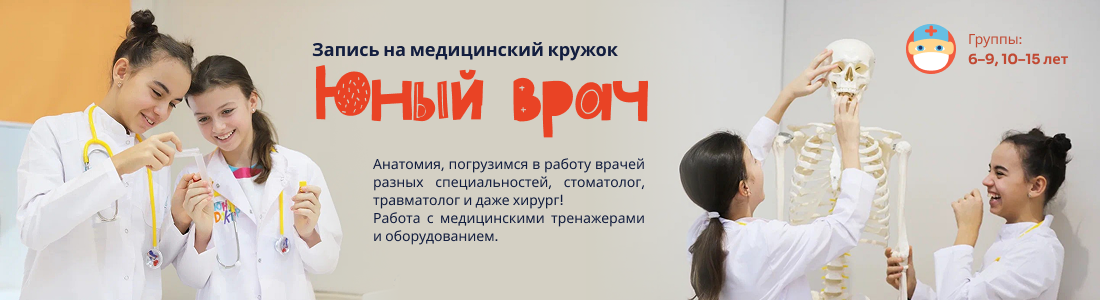 Group-21